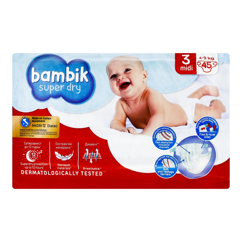 Підгузники для дітей 4-9кг 3 Bambik 45шт