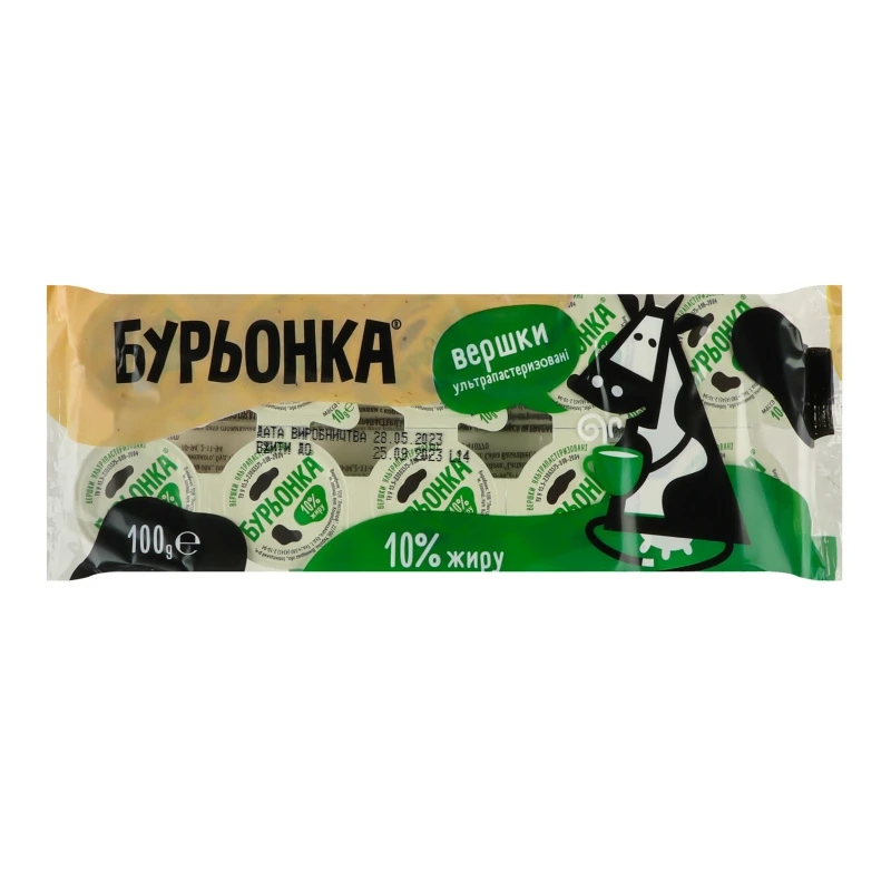 Вершки 10% ультрапастеризовані Бурьонка м/у 10х10г
