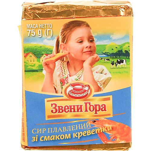 Сир плавлений 45% зі смаком креветки Звени Гора м/у 75г