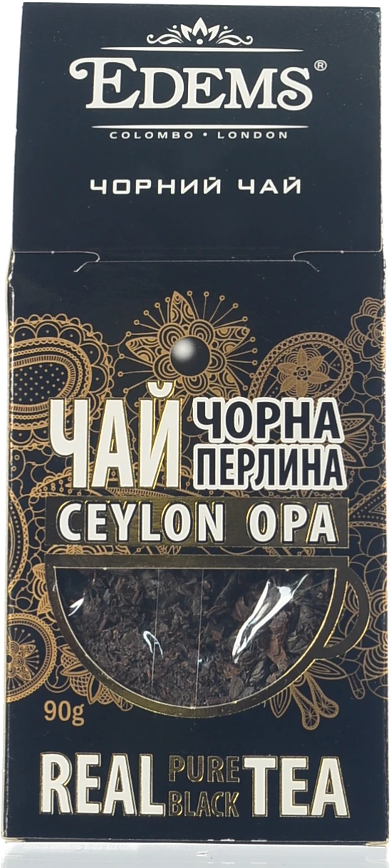 Чай чорний цейлонський крупнолистовий Чорна перлина Еdems к/у 90г