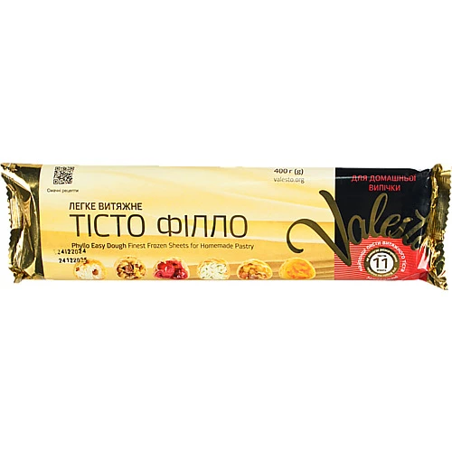Тісто філло заморожене витяжне Valesto м/у 400г