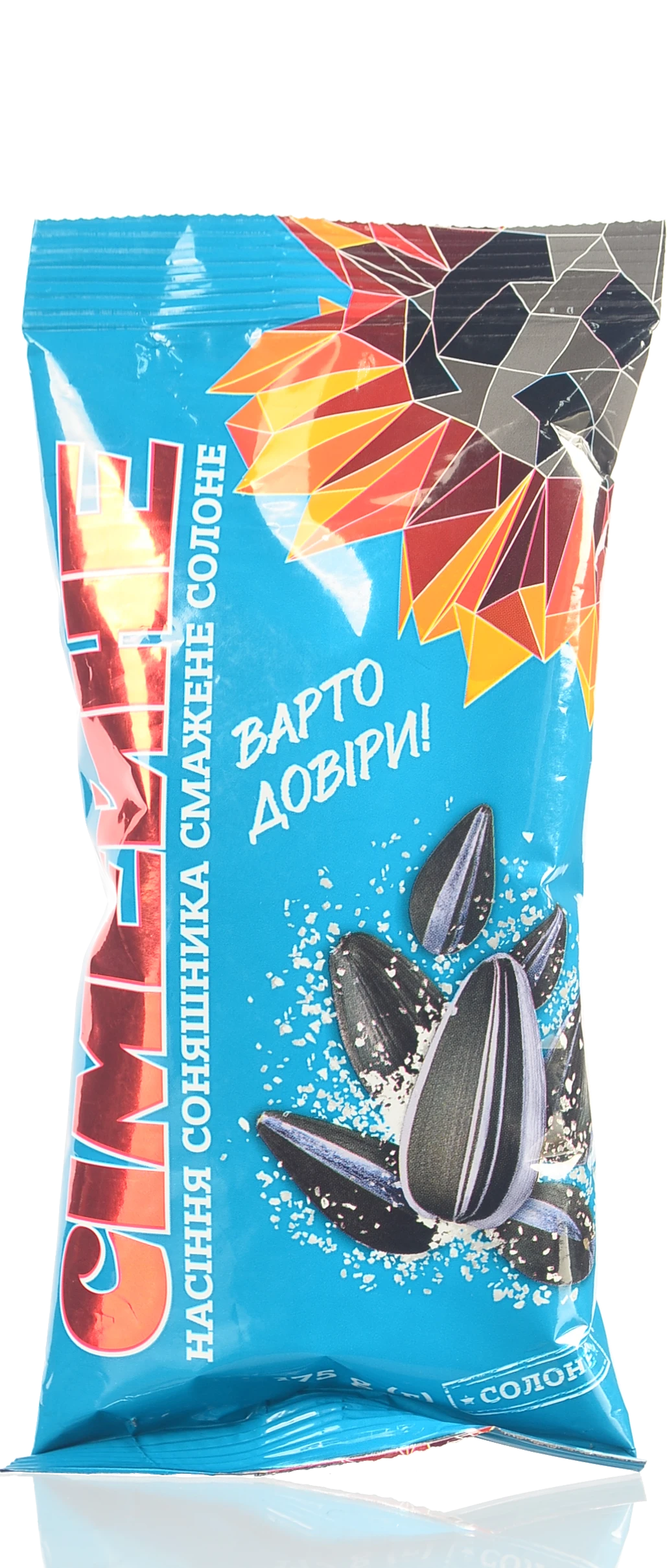 Насіння Сімейне 175г смажене солоне