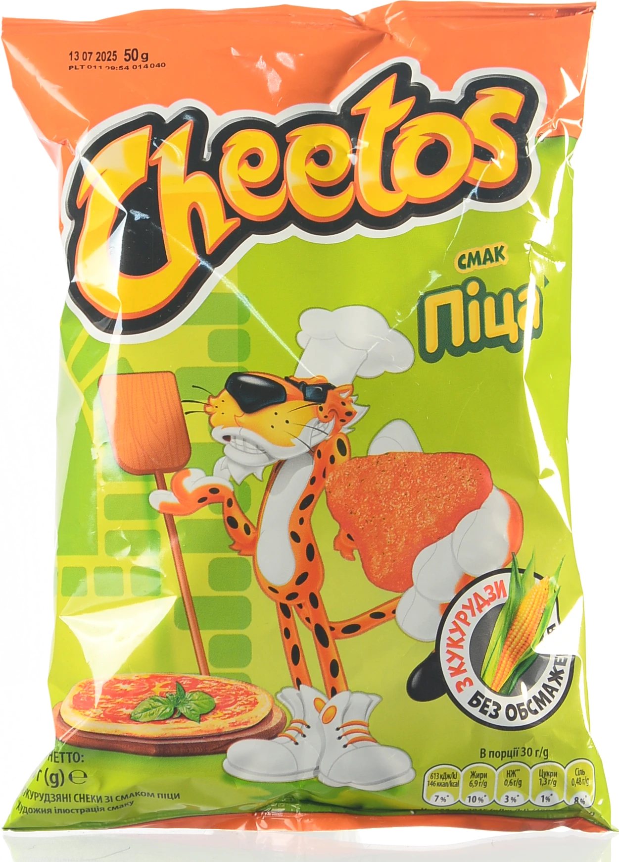 Палички кукурудзяні Піца Cheetos м/у 50г