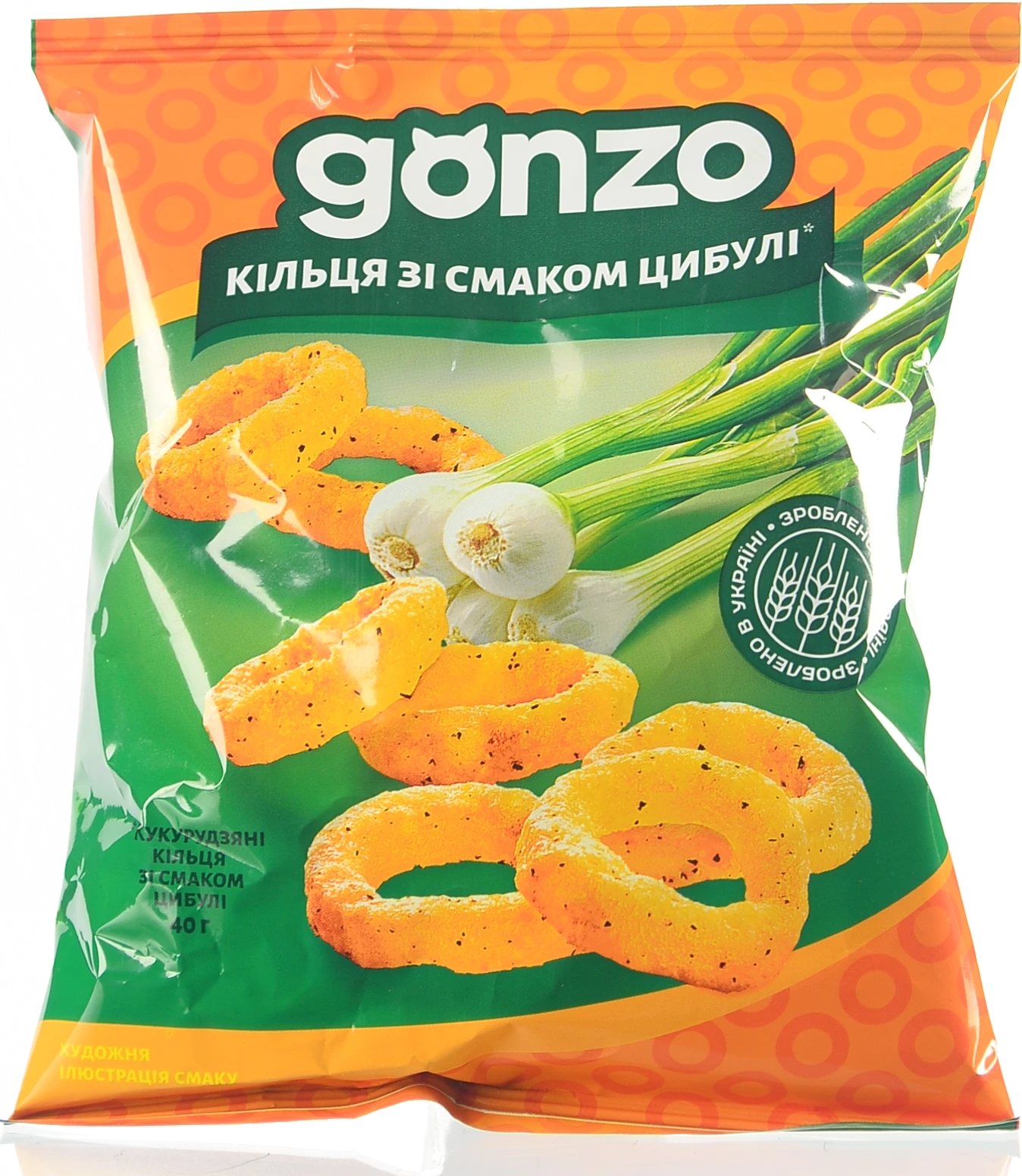Кільця кукурудзяні зі смаком цибулі Gonzo м/у 40г