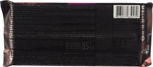 Шоколад 80% чорний Brut Roshen м/у 85г