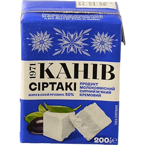Сирний продукт Канів 1971 Сіртакі 200г