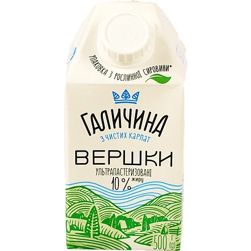 Вершки Галичина 500мл 10% УВ