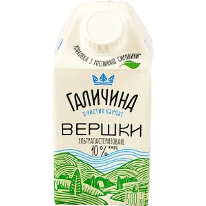 Вершки Галичина 500мл 10% УВ
