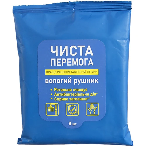 Рушник вологий Чиста перемога 8шт