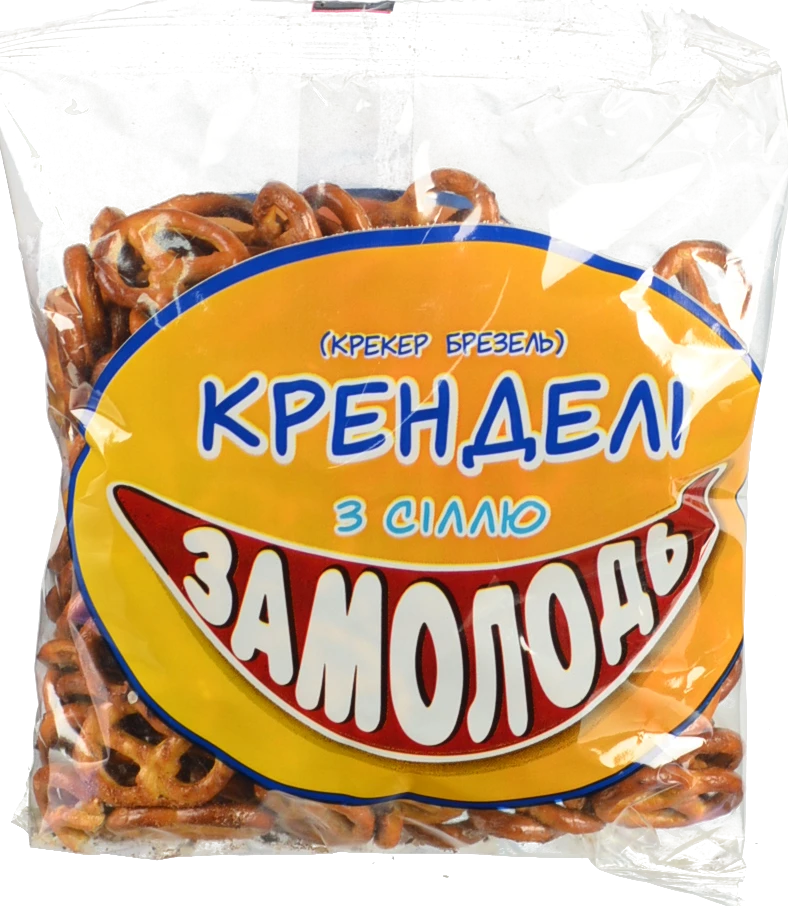 Крендель Замолодь 160г брізель крекерний сіль