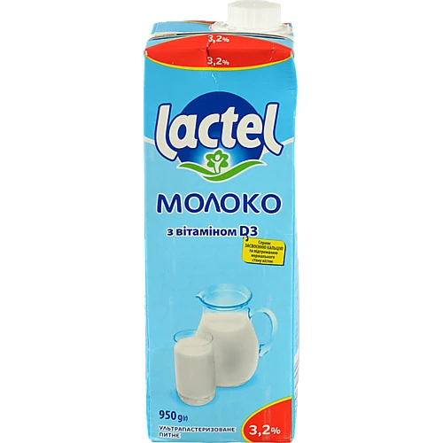 Молоко Lactel 3.2% ультрапастеризоване з вітаміном D3 950г