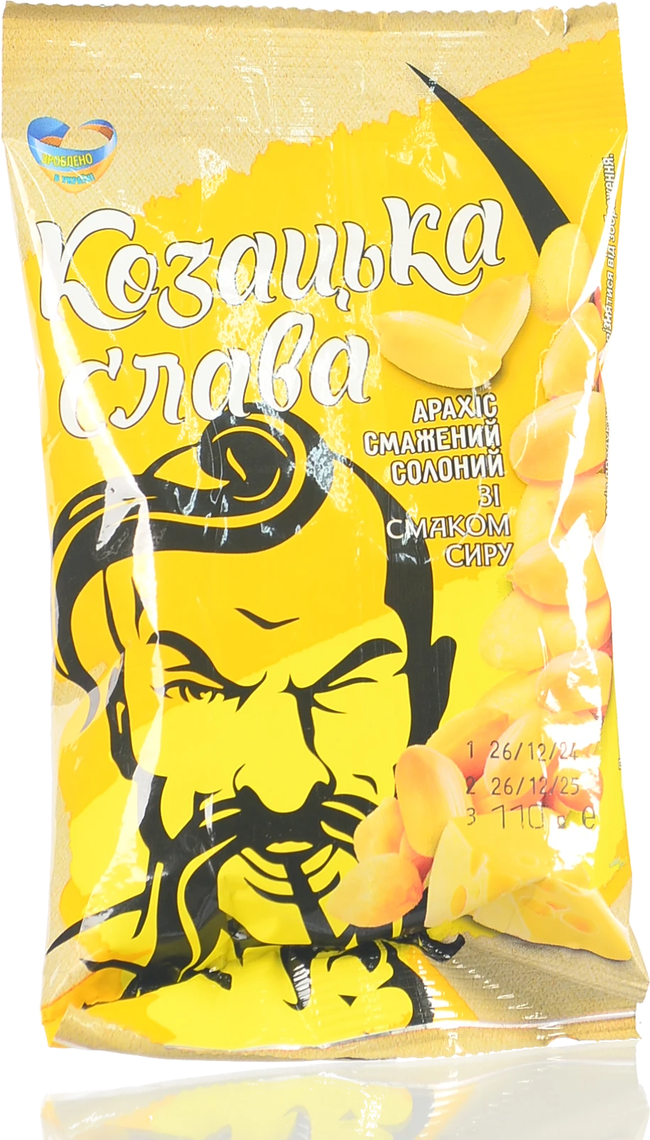 Арахіс смажений солоний зі смаком сиру Козацька слава м/у 110г
