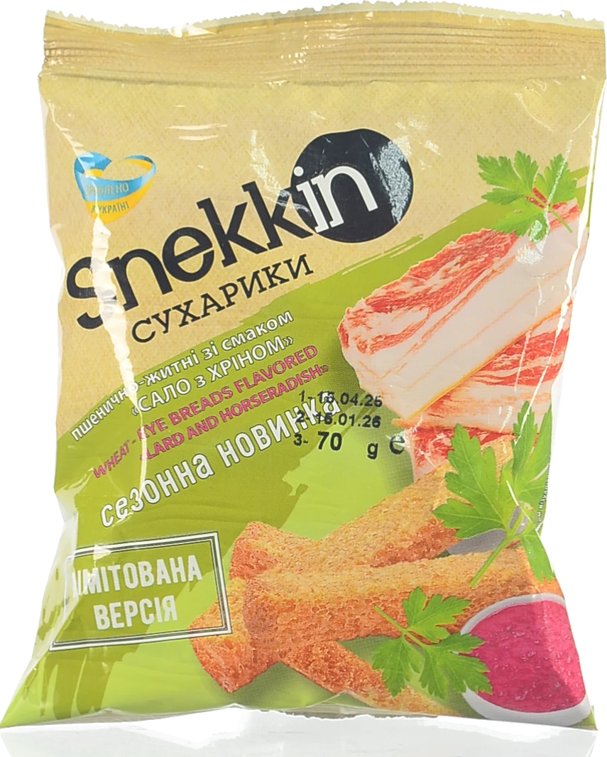 Сухарики пшенично-житні Сало з хріном Snekkin м/у 70г