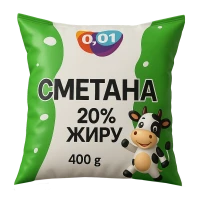 Сметана, вершки