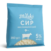Сири кисломолочні