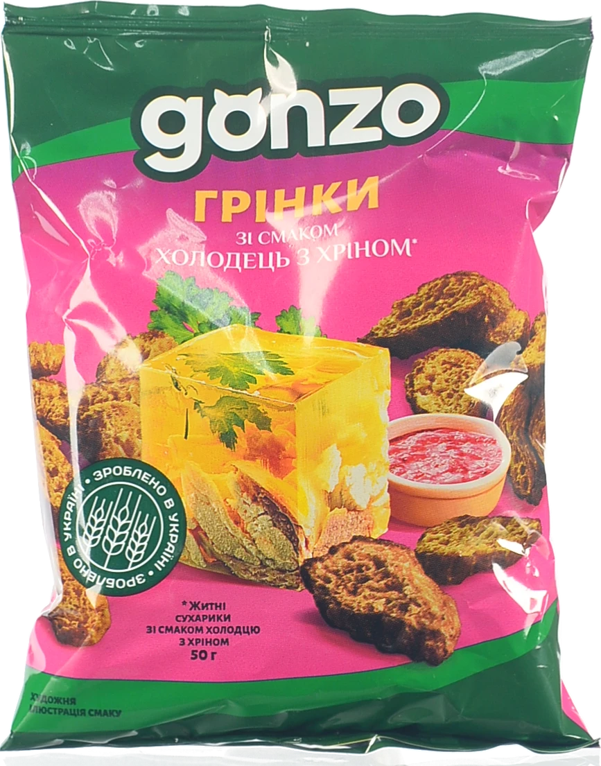 Грінки житні Холодець з хріном Gonzo м/у 50г