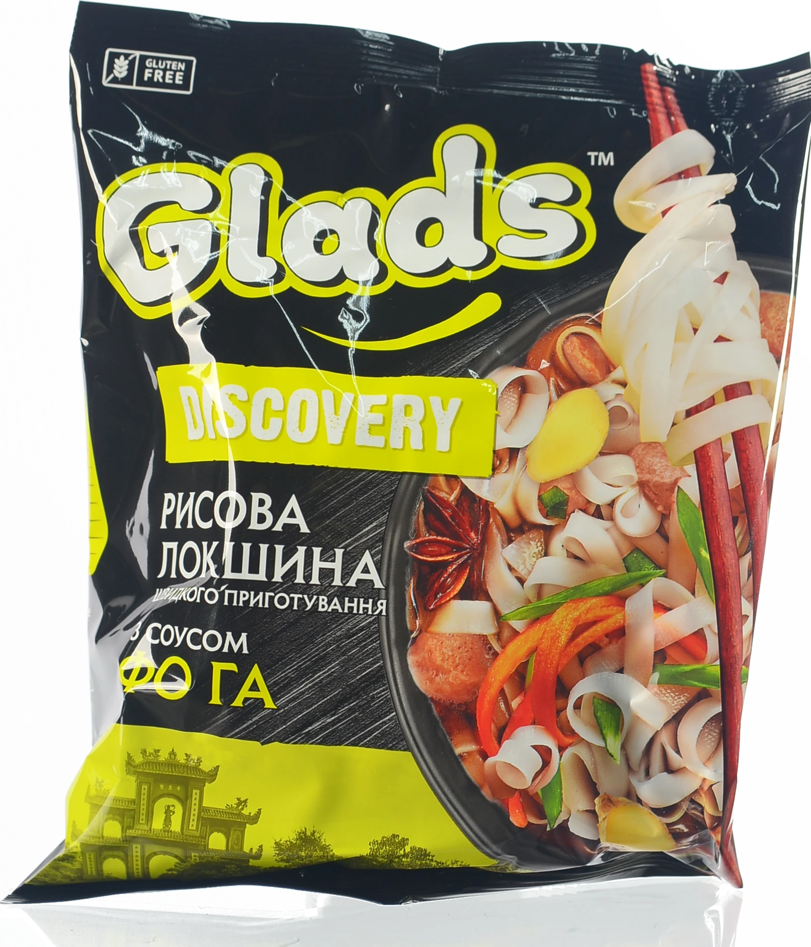 Локшина швидкого приготування рисова з соусом Фо Га Discovery Glads 65г