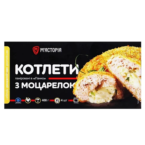 Котлети М`ясторія 200г з моцарелою паніровані панко