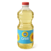 Олія