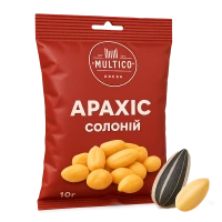 Насіння
