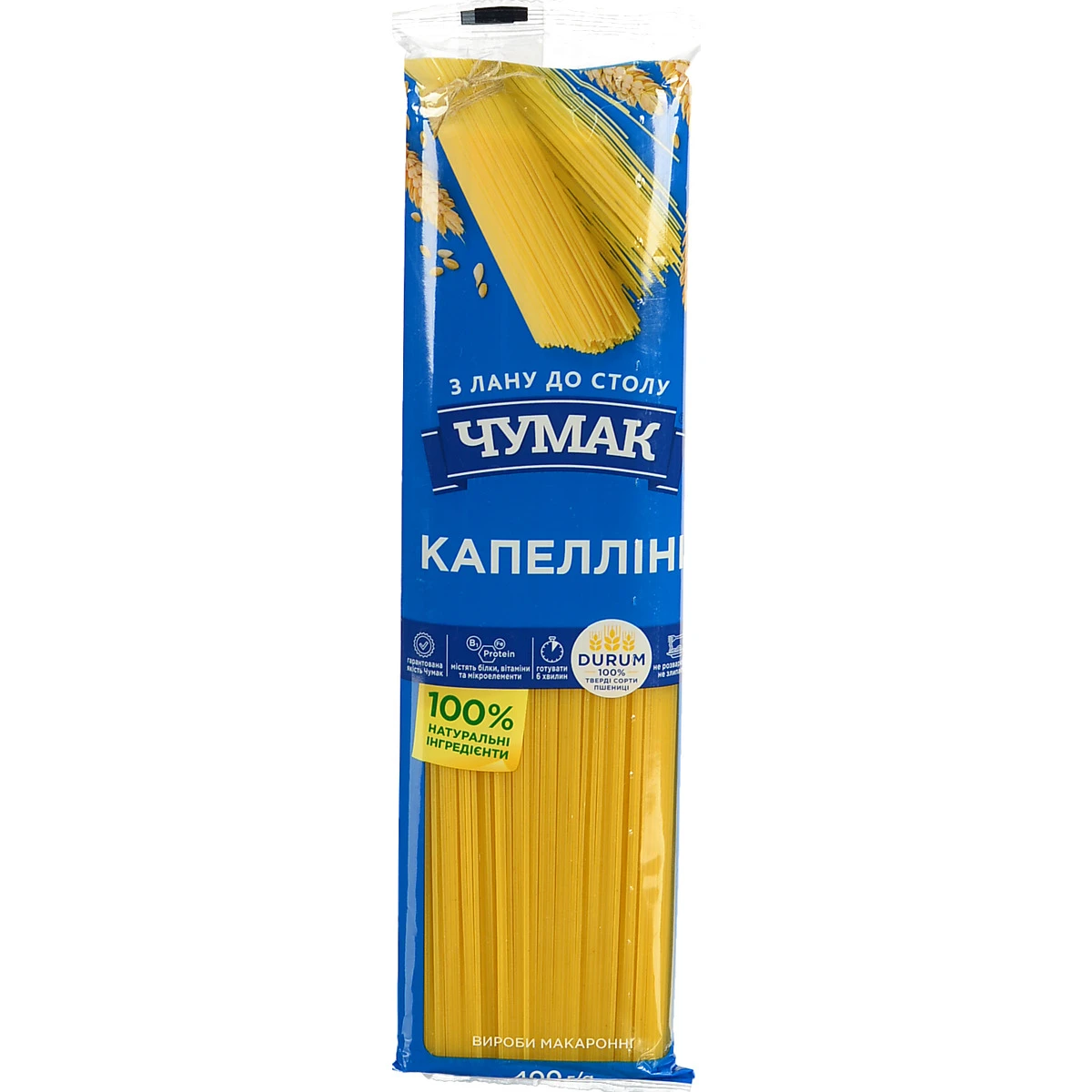 Макарони Чумак 400г капелліні