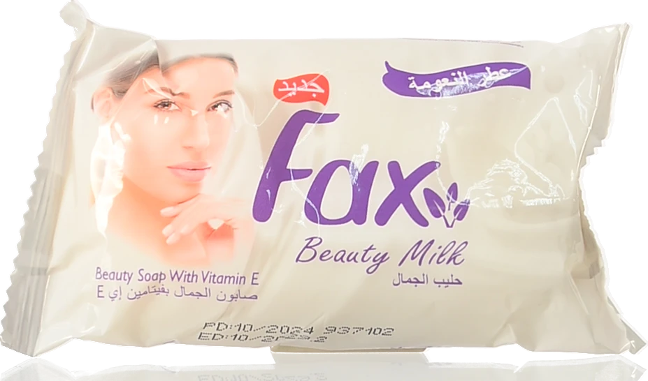 Мило туалетне Beauty Milk Happy Home Fax 100г