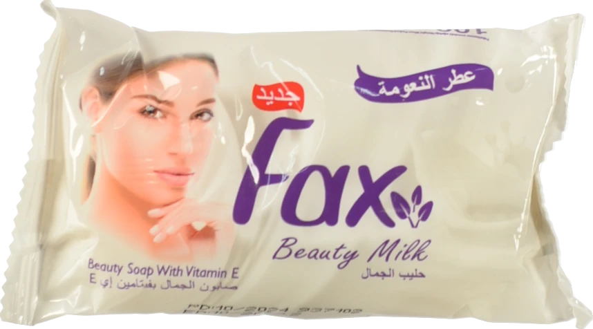 Мило туалетне Beauty Milk Happy Home Fax 100г