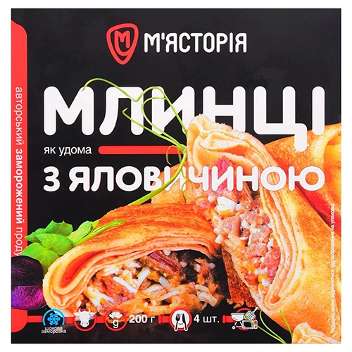Млинці М`ясторія 200г яловичина