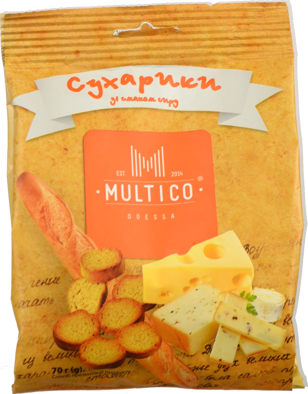 Сухарики Multico 70г пшеничні багет сир