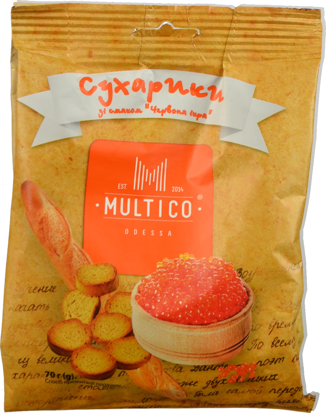 Сухарики Multico 70г пшеничні багет ікра