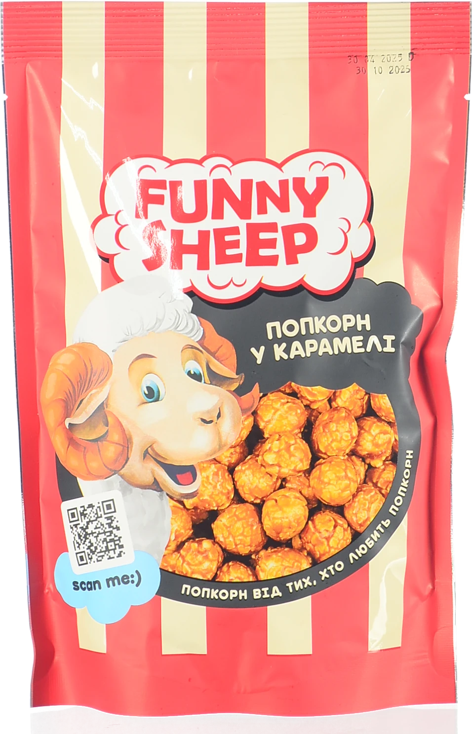 Попкорн у карамелі Funny Sheep д/п 100г