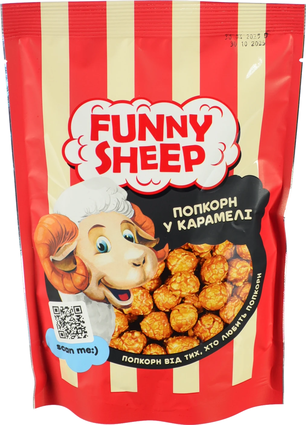 Попкорн у карамелі Funny Sheep д/п 100г