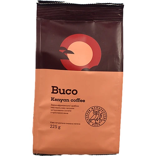 Кава натуральна смажена мелена Kenyan coffee Buco м/у 225г