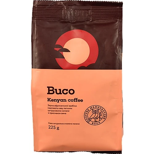 Кава натуральна смажена мелена Kenyan coffee Buco м/у 225г