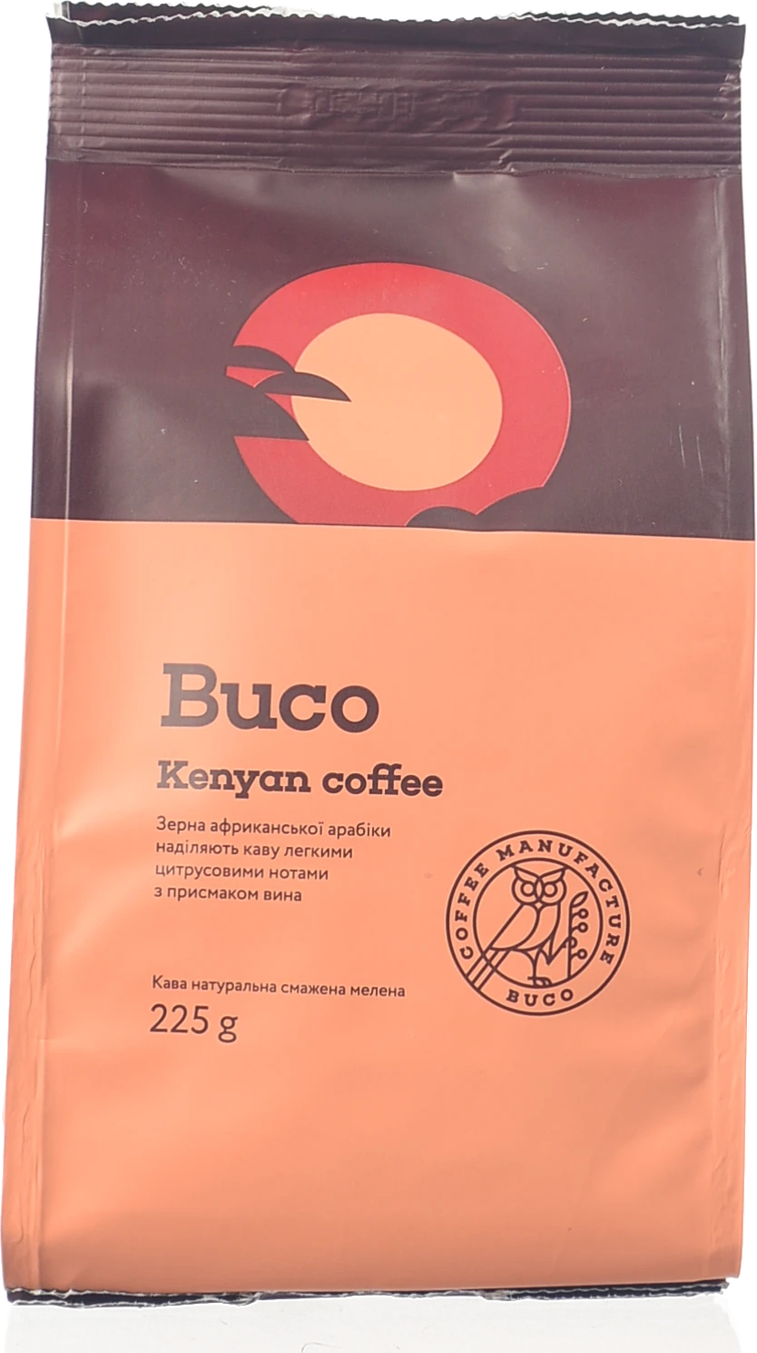 Кава натуральна смажена мелена Kenyan coffee Buco м/у 225г