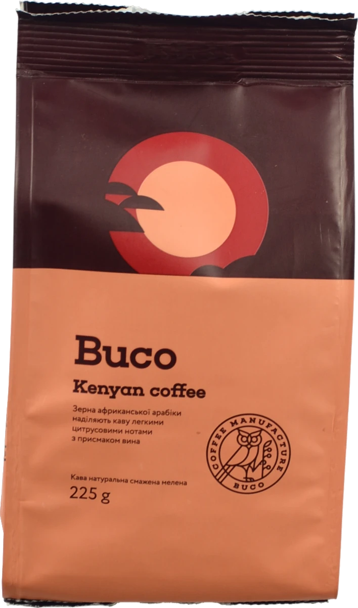 Кава натуральна смажена мелена Kenyan coffee Buco м/у 225г