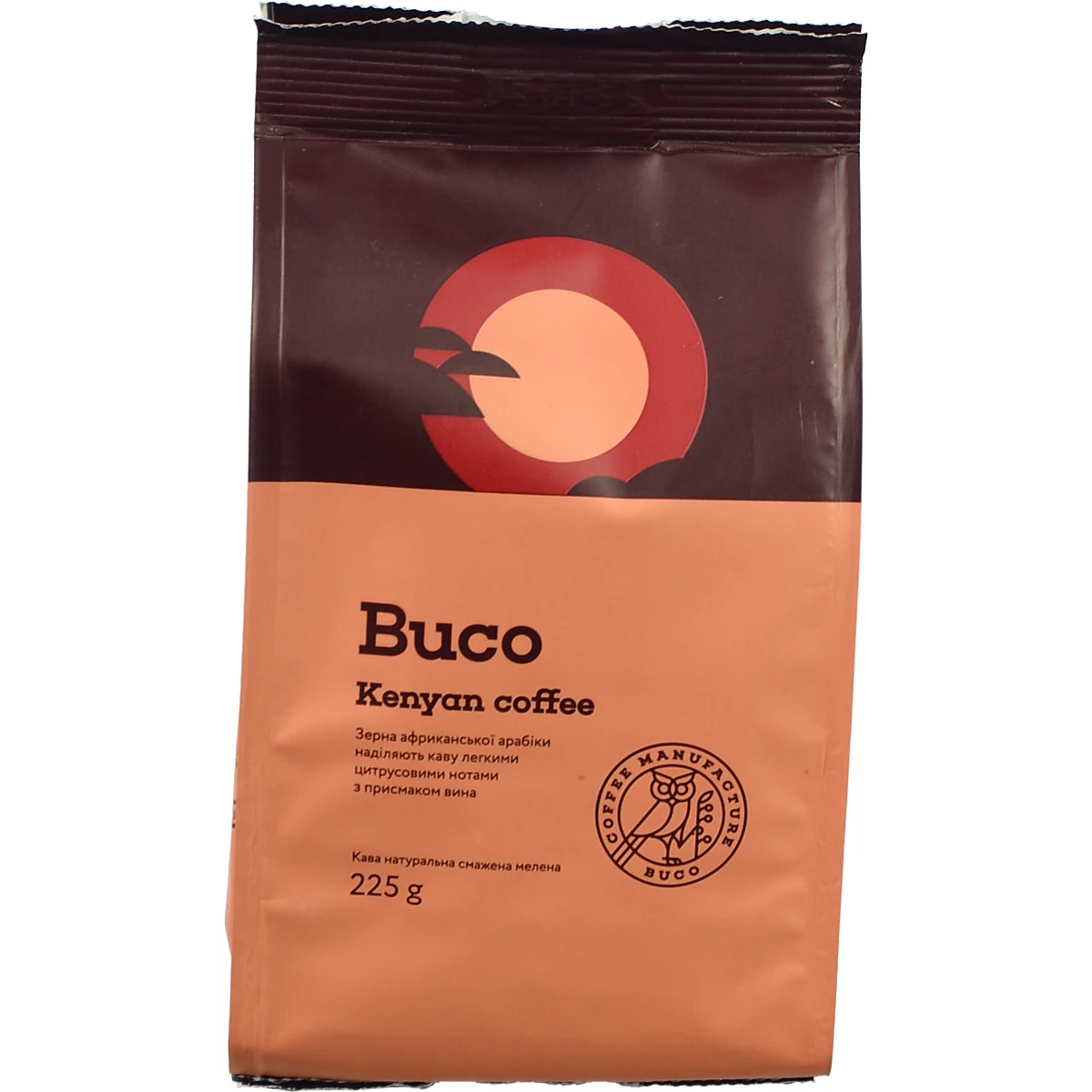 Кава натуральна смажена мелена Kenyan coffee Buco м/у 225г
