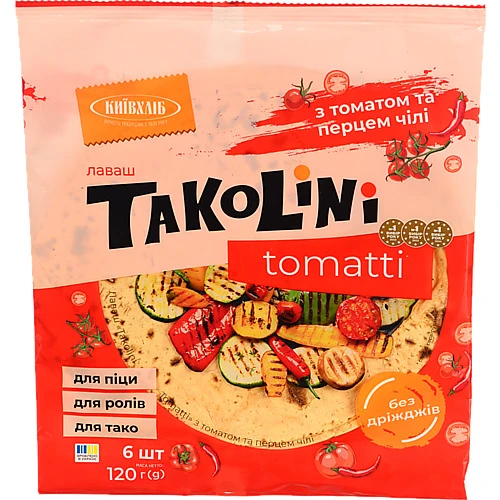 Лаваш Київхліб 120г takolini tomatti з томатом та перцем чілі