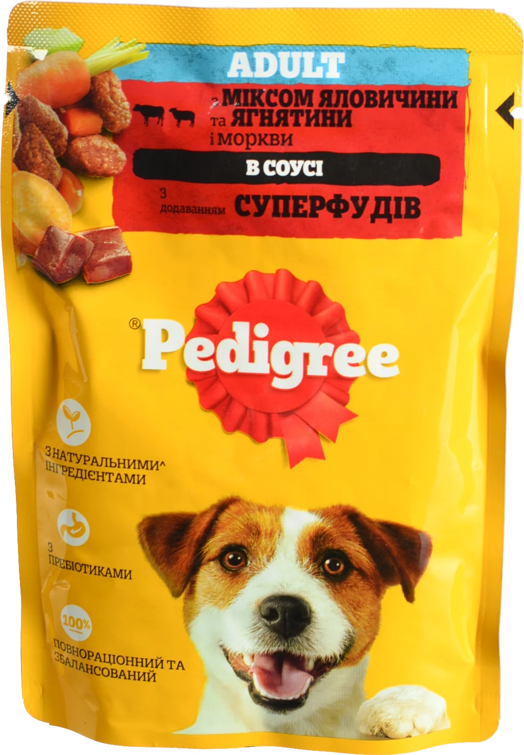 Корм консервований Pedigree 100г Яловичина та Ягнятина