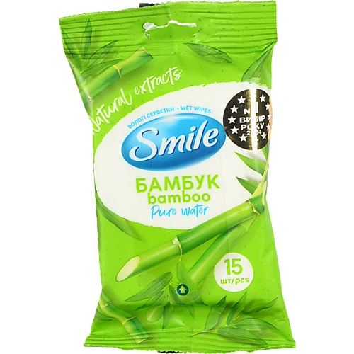 Серветки вологі Бамбук Natural extracts Smile 15шт