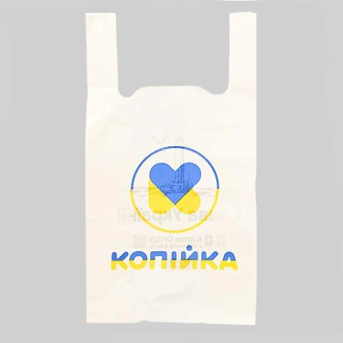 ПАКЕТ Копійка 33*50