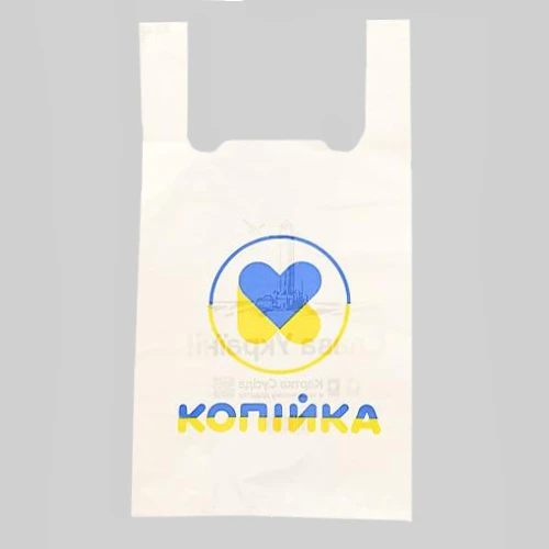 ПАКЕТ Копійка 27*45