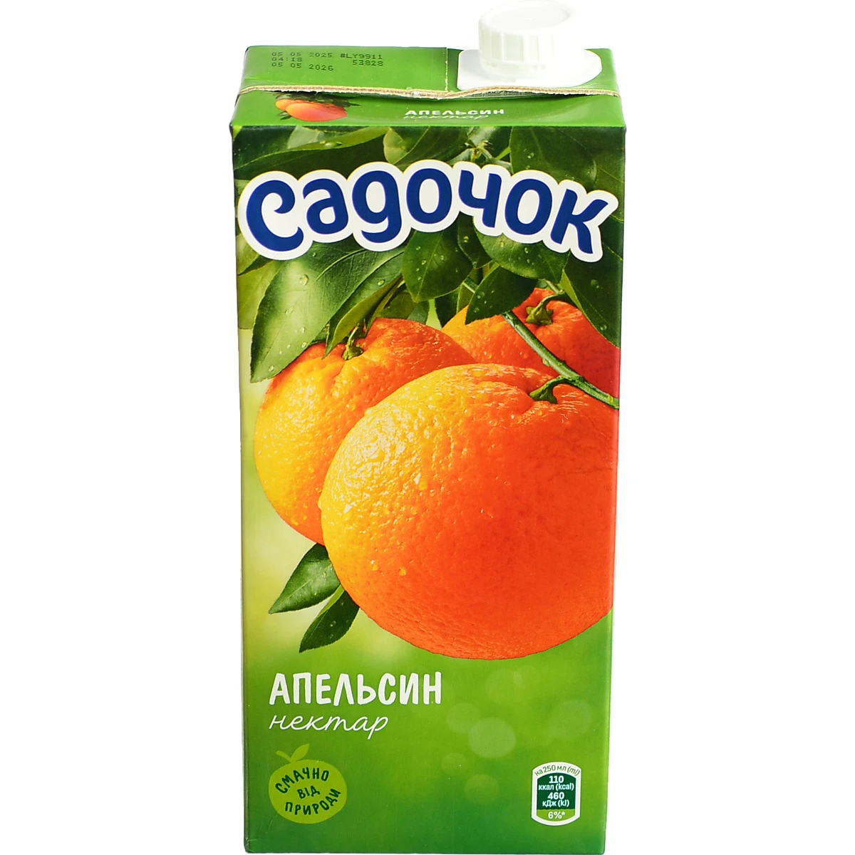 Нектар неосвітлений стерилізований Апельсин Садочок т/п 0.95л