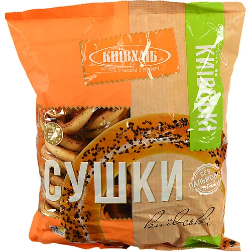 Сушки Київські Київхліб м/у 420г