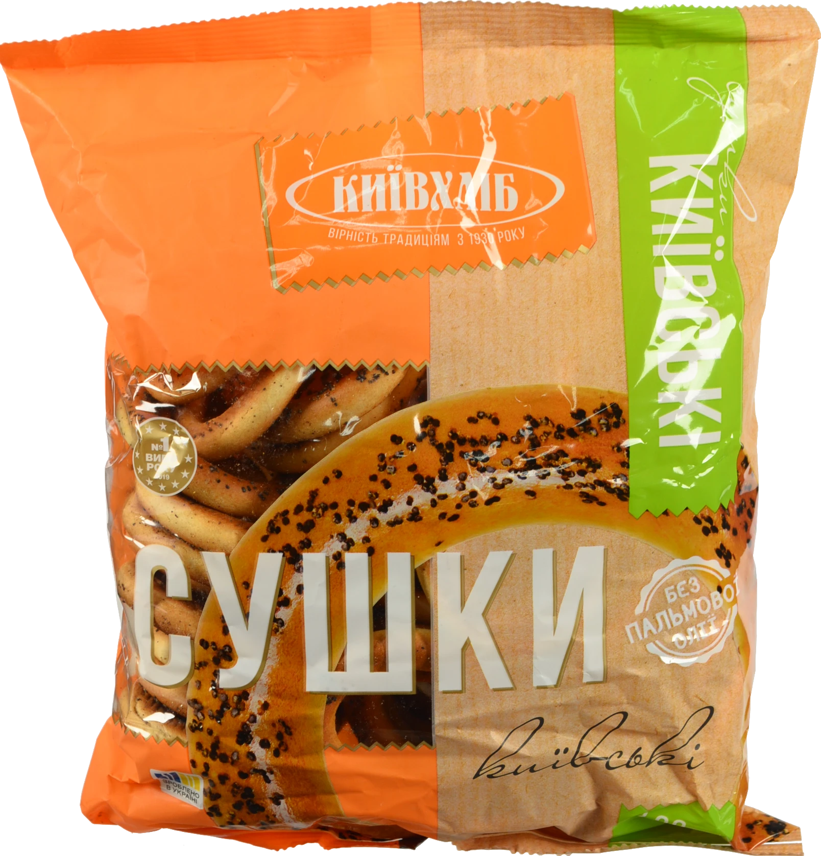 Сушки Київські Київхліб м/у 420г