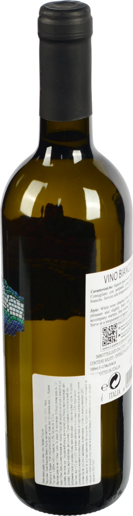 Вино Italian Segreto 0.75л 11% біле сухе