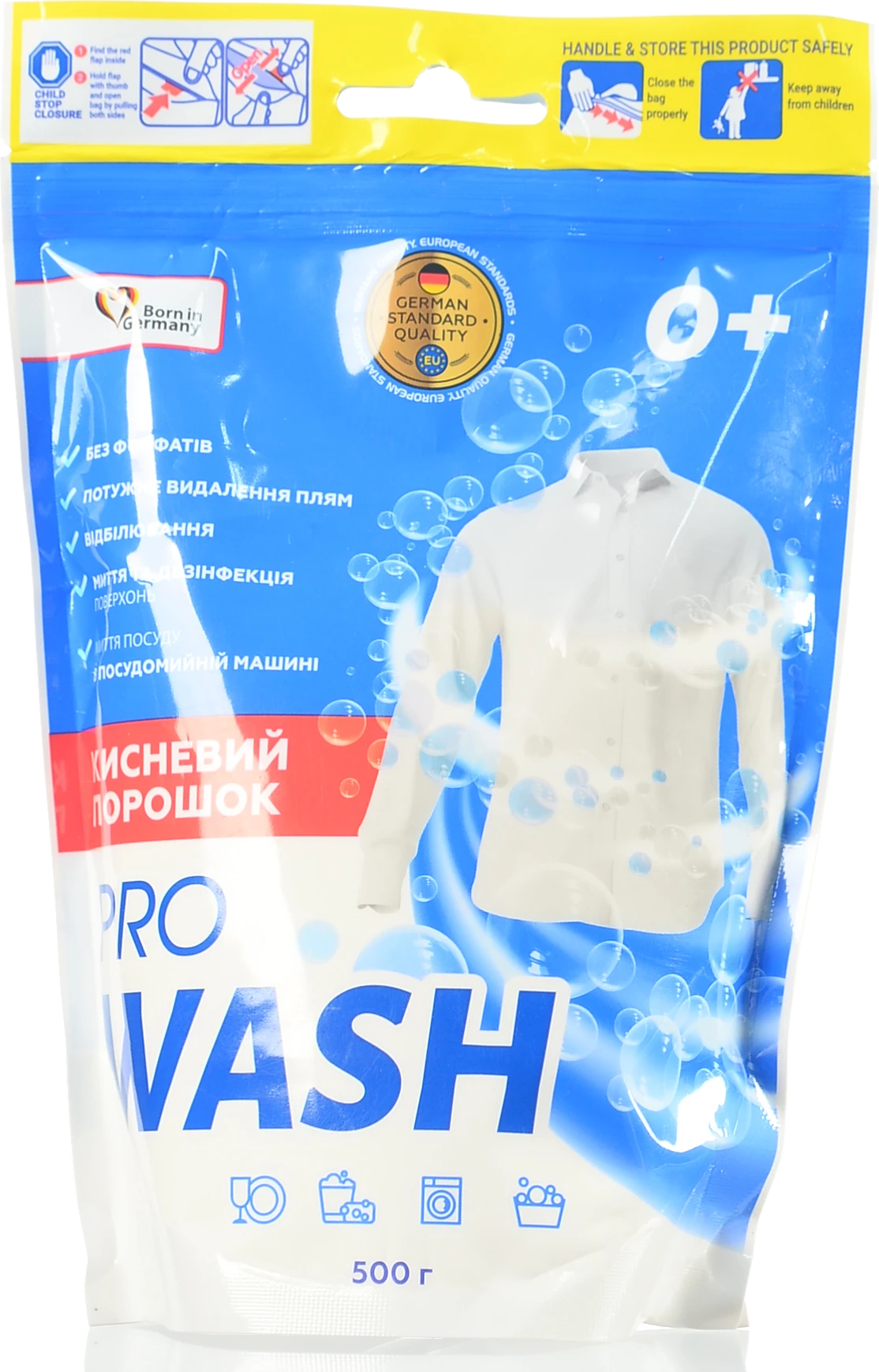Засіб д.вибілювання ProWash 500г кисневий порошок
