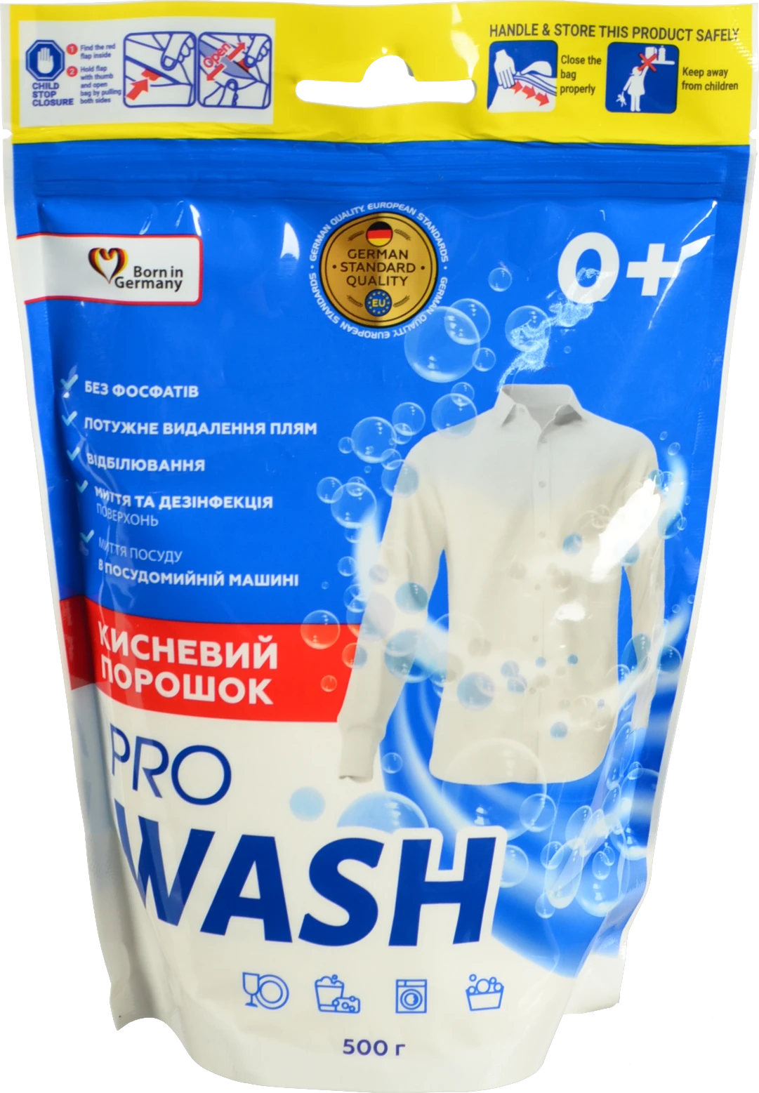 Засіб д.вибілювання ProWash 500г кисневий порошок
