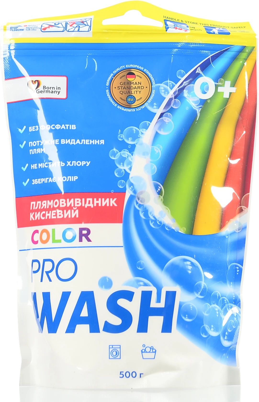Плямовивідник д.кольорових речей ProWash 500г кисневий