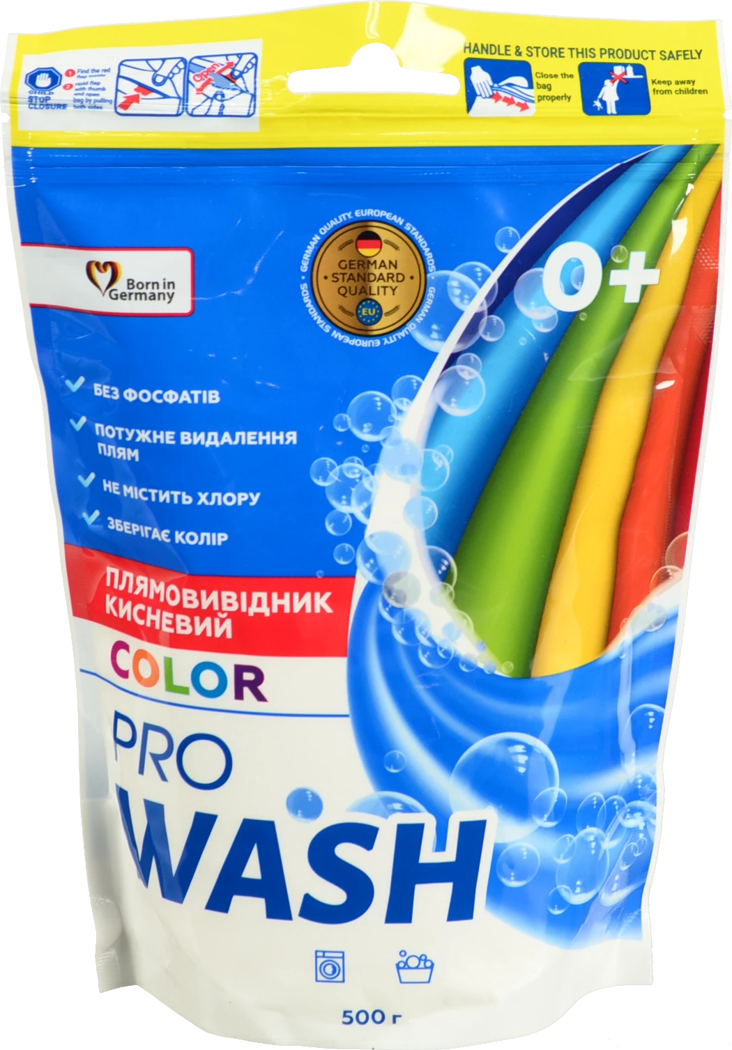 Плямовивідник д.кольорових речей ProWash 500г кисневий